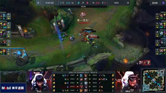 lol呼吸哥curse,lol呼吸哥水平怎么样