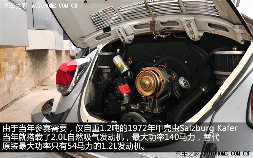 老款甲壳虫赛车拉力版,05款甲壳虫跑赛道