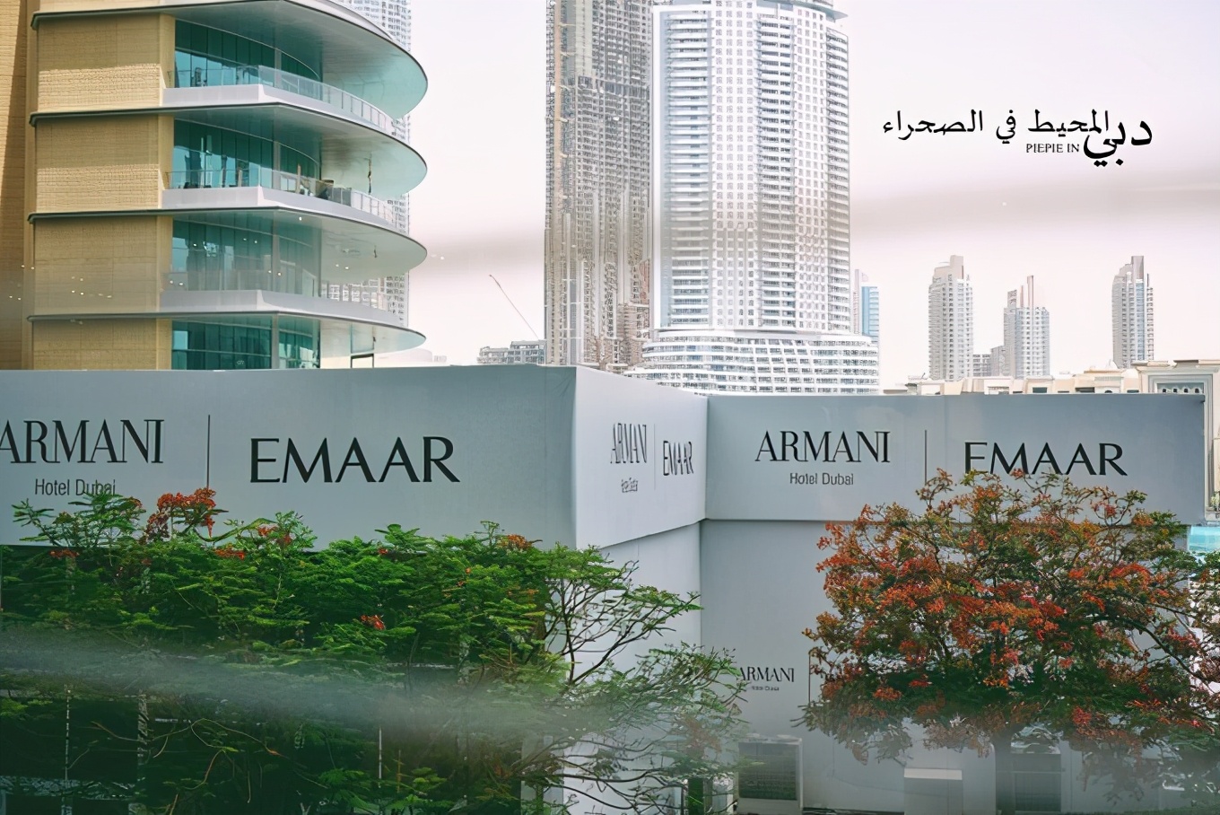 土豪之旅迪拜,迪拜土豪之旅