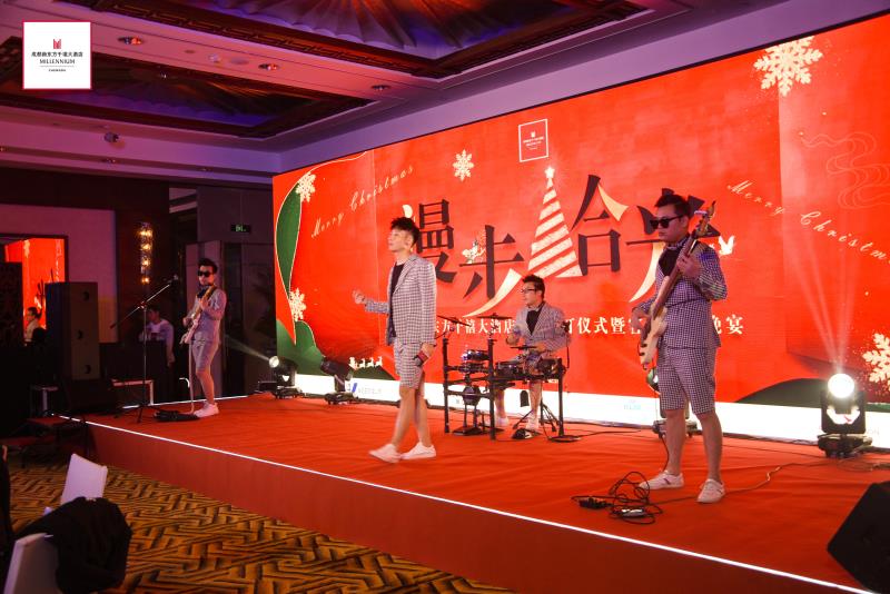 漫步时光酒店成都,漫步时光酒店五角场