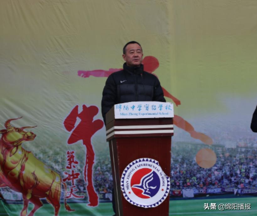 四川省青少年u17足球锦标赛,2021年四川省青少年足球比赛