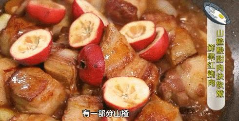 炖猪肉最忌三种调料,炖猪肉最忌讳的2种调料