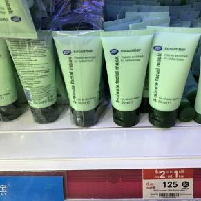 公认最好用的10大免洗面膜,最近很火的涂抹免洗面膜