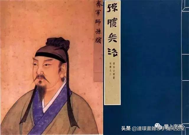 最基础的国学知识你还记得多少,需要了解的国学常识汇总38条详解