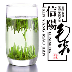 中国十大名茶及其所属的基础茶类,2022年六大茶类的代表性名茶