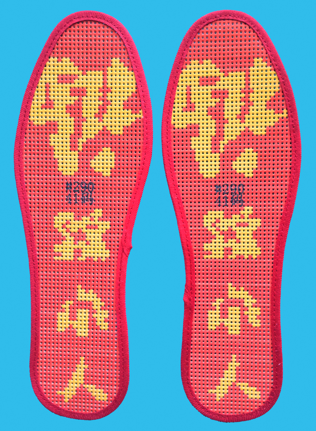 送绣花鞋垫寓意,刺绣鞋垫喜字寓意