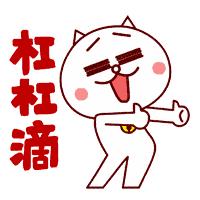 号外号外内容,号外号外在线观看