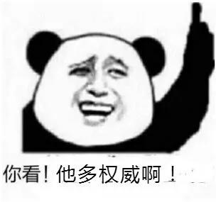 为什么要做一个爆款,我们为什么要做爆款