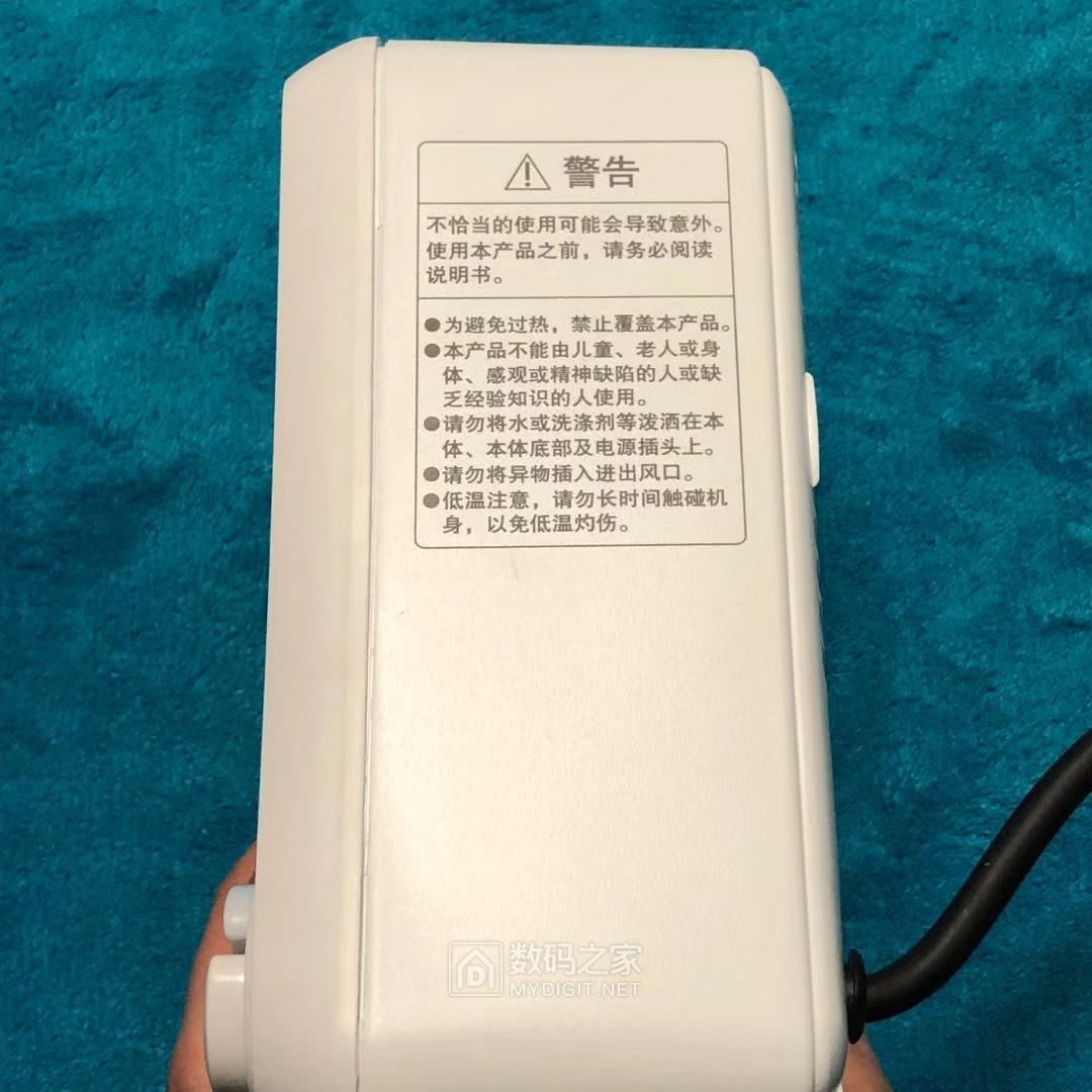 松下取暖器ds-p2012cw,松下折叠取暖器