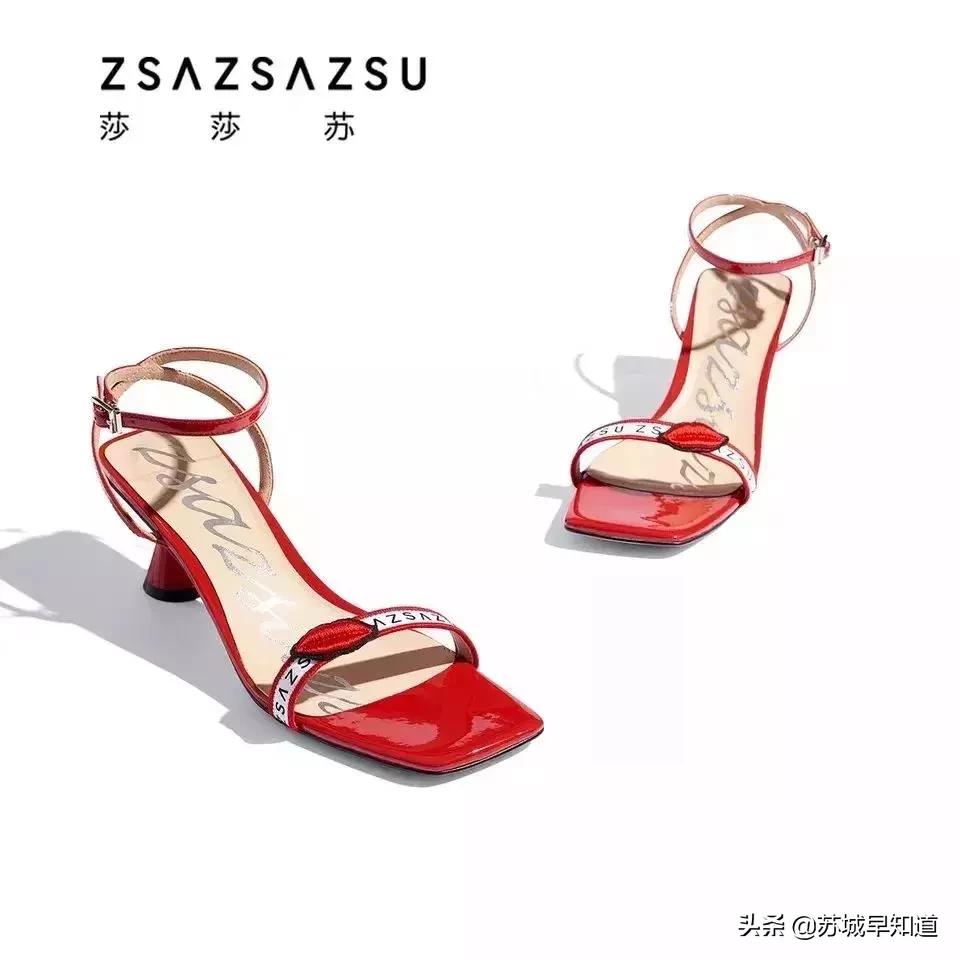 女装+女鞋+配饰！3000元一身明星套，CLTR+C攻略春日！