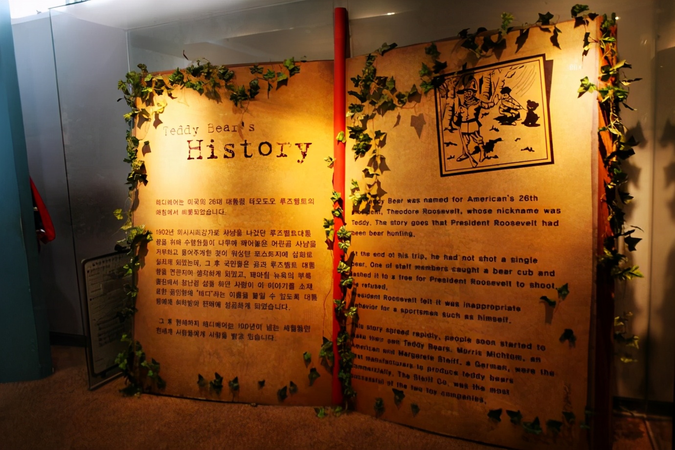 济州岛泰迪熊博物馆,济州岛泰迪熊博物馆圣诞节