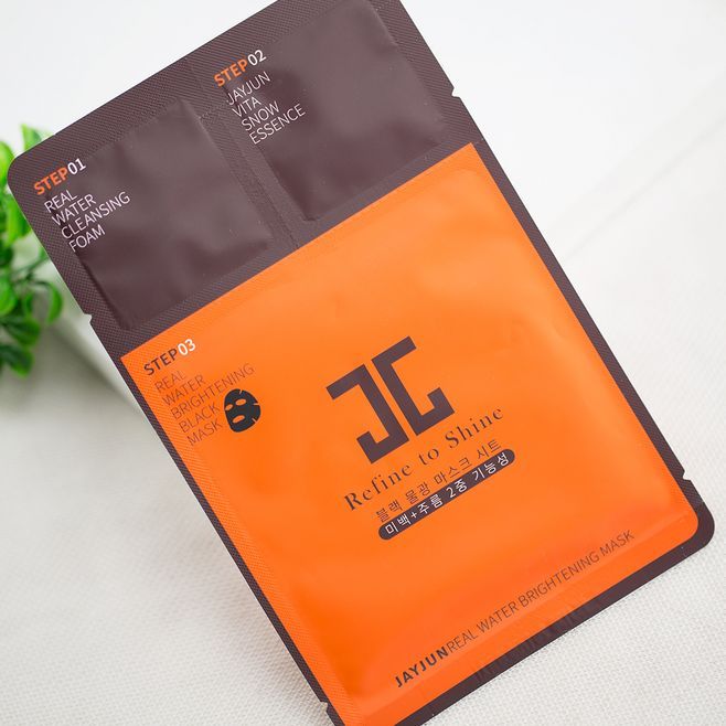 greentangerine韩国面膜,最近网上最火最好用的面膜护肤品