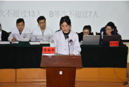 祝贺我院再获殊荣,热烈祝贺创建三级医院