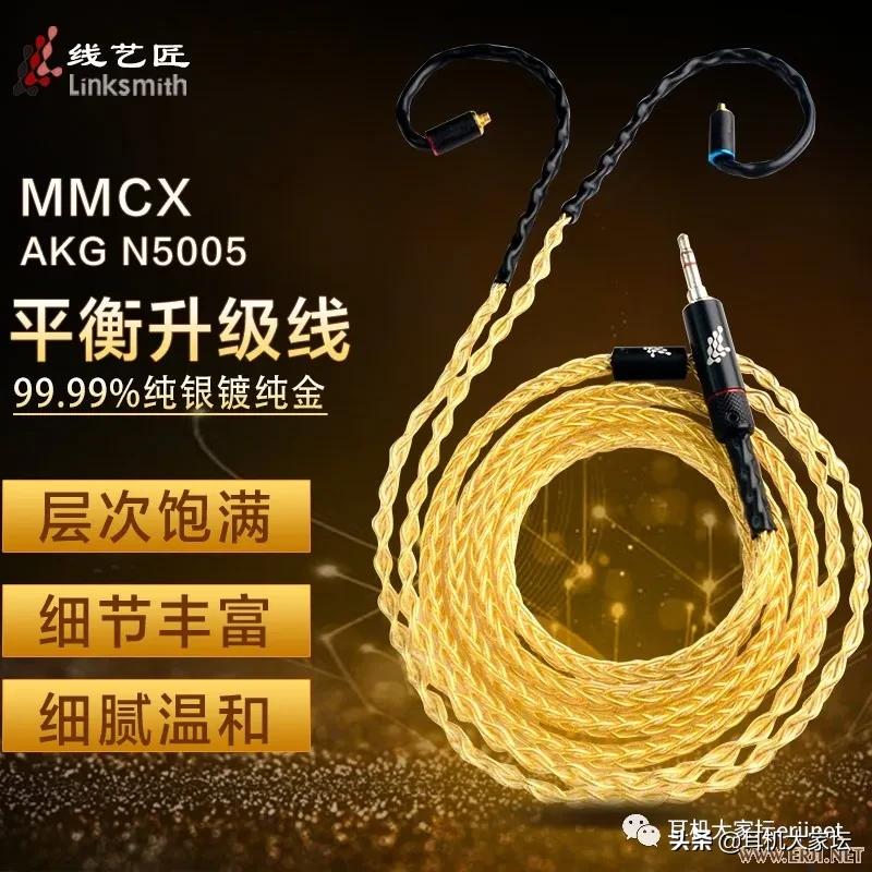 23年北京国际耳机展,2023广州国际耳机展览会