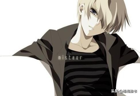 我的印钞机女友全文免费阅读,我的印钞机女友时镜全文免费阅读