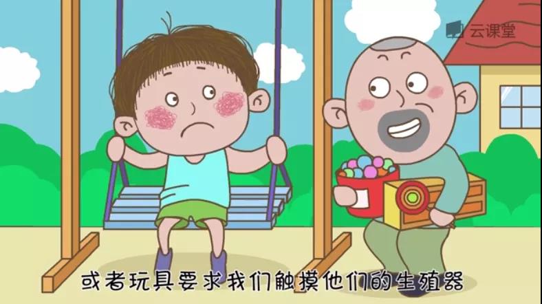 中国青少年性侵他人案比例,近三年全市性侵案件分析