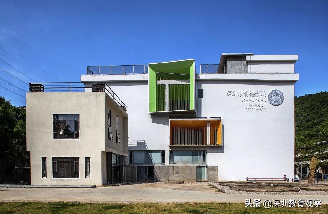走名校vol.8|三年，明德国际体系走出怎样一条新路？
