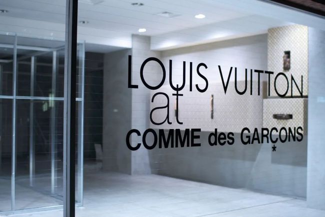 lv路易威登成都,lv和川久保玲的联名