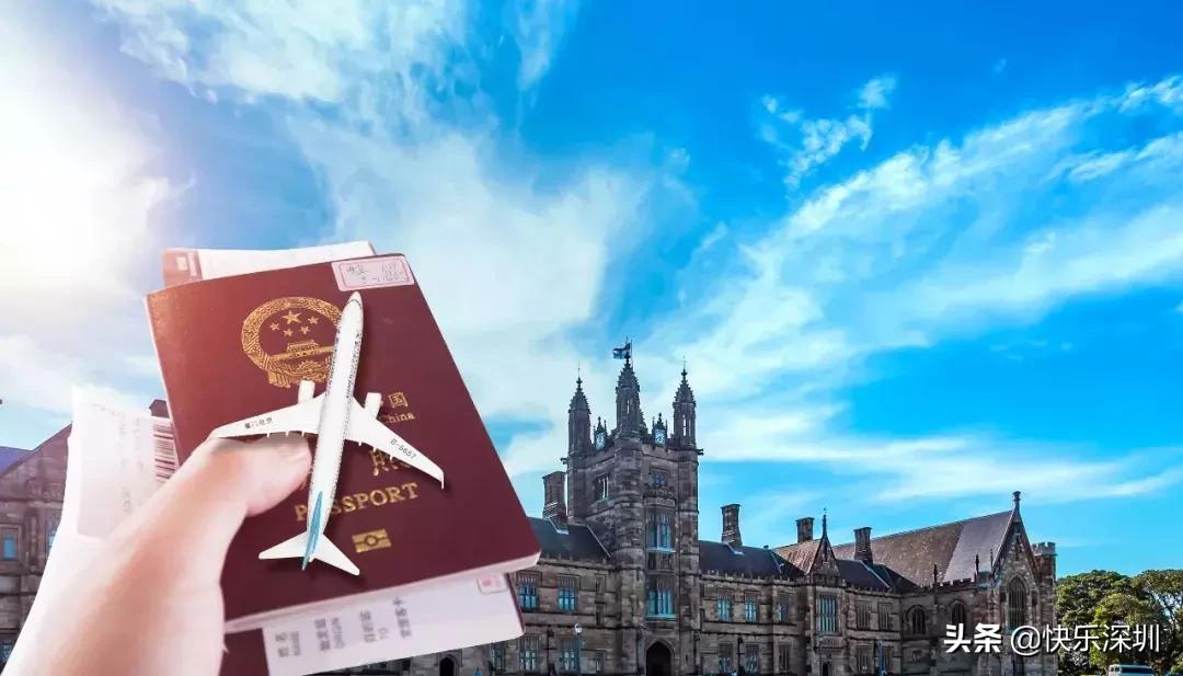 在深圳怎么办理护照流程,在深圳怎么办理护照和港澳通行证