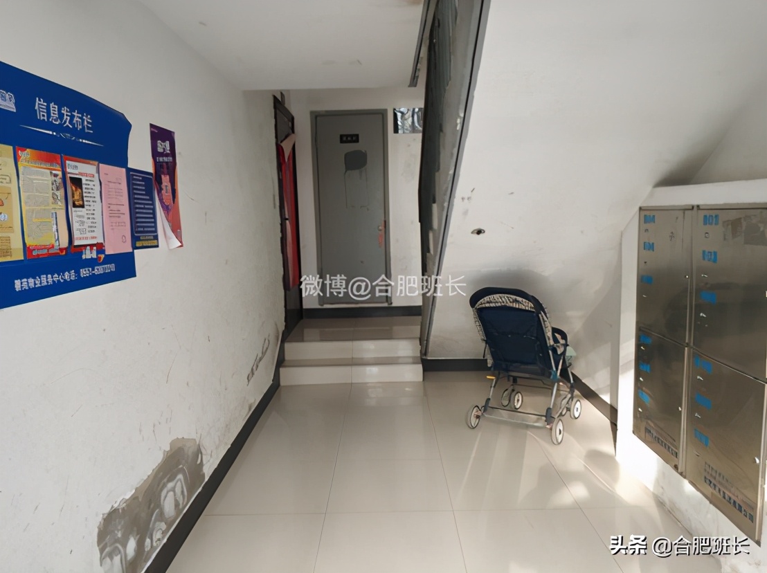 被168*瑰园玫**西区包围的安大磬苑怎么样？班长带你一探究竟