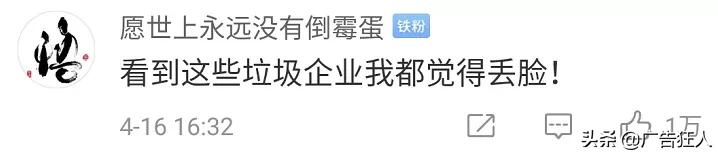 newbalance到底哪个是真的,被山寨到怕的一个品牌