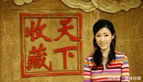 天下收藏误砸真品事件,王刚鉴宝误砸是真品还是赝品