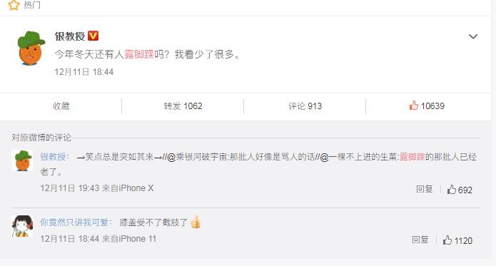 穿搭细节配饰,穿搭细节好物