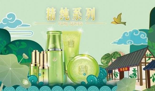 百雀羚新媒体营销现状分析,如何快速运营品牌营销策略