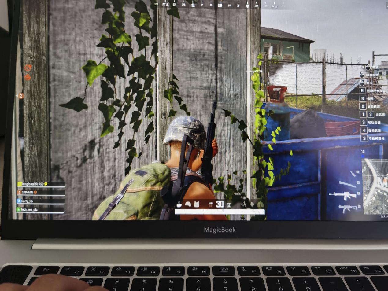 荣耀magicbookpro笔记本新手教程,荣耀magicbookpro16.1英寸锐龙版