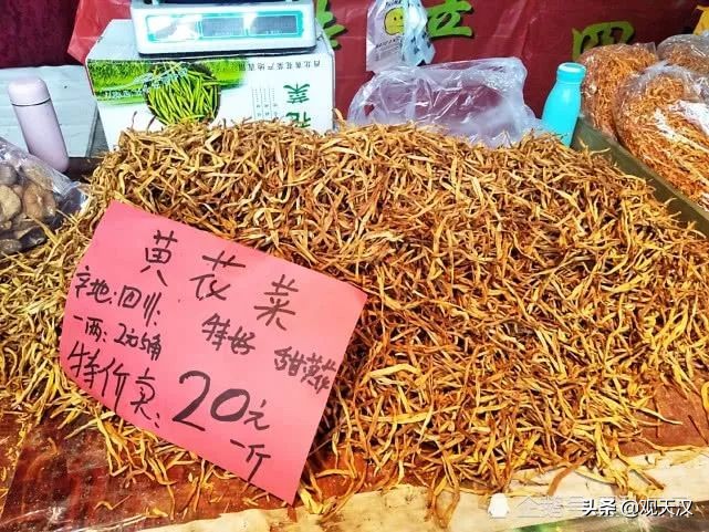 汉中的秋交会在什么地方,汉中南郑秋交会在哪里开