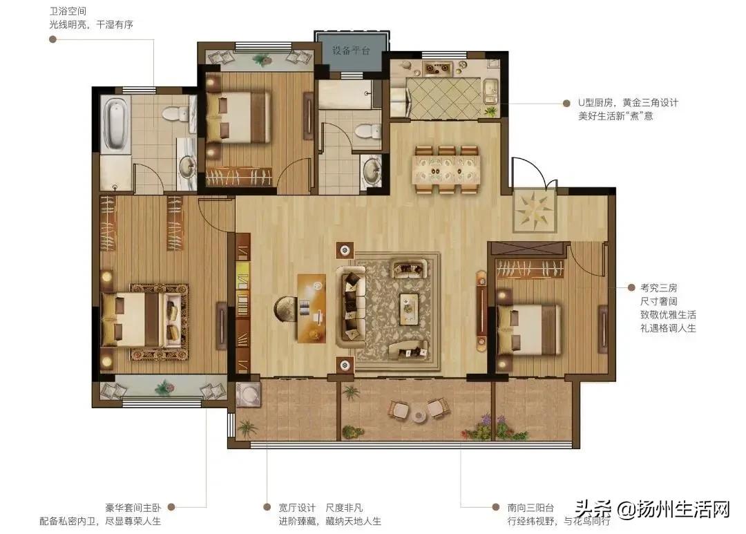 扬州楼市降价楼盘,扬州楼盘限价