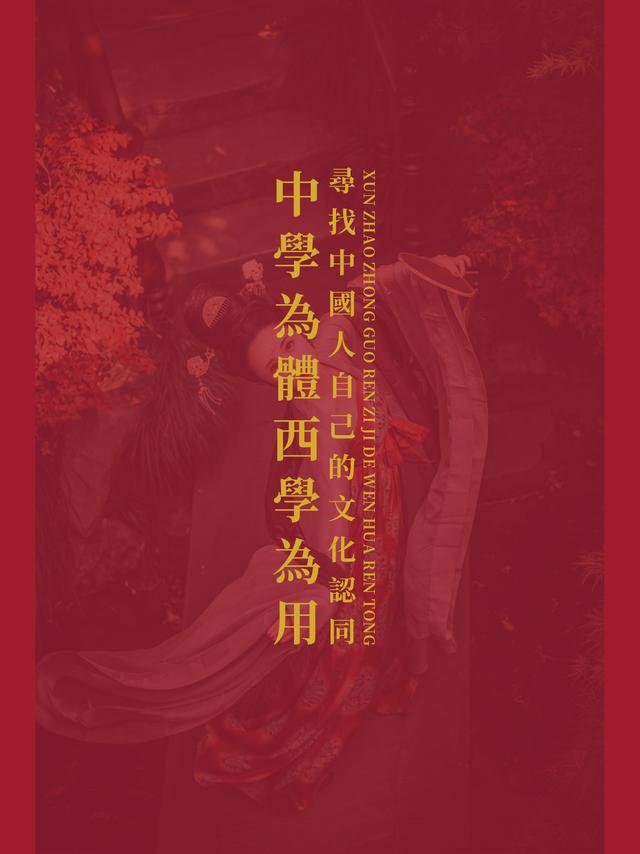 倪海厦不知如何做决定,倪海厦如何对待做错的人