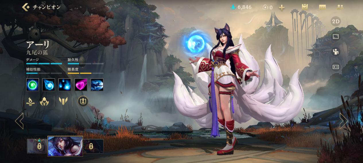 lol钻石局打野上分教学,在钻石局最容易上分的是哪个英雄