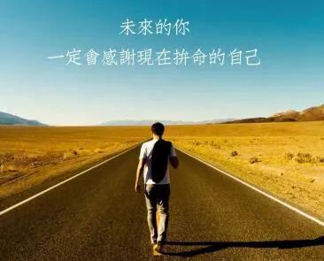 微商新手如何快速做好微商,关于做微商的一些技巧