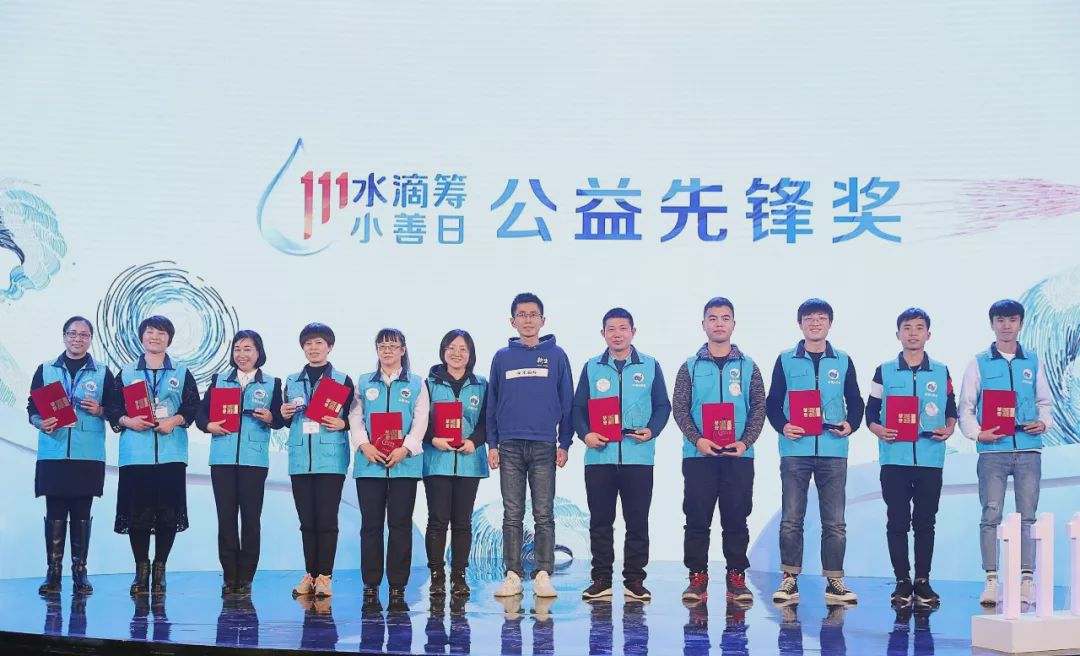 在医院水滴筹来推广有猫腻吗,水滴筹被爆扫楼式筹款