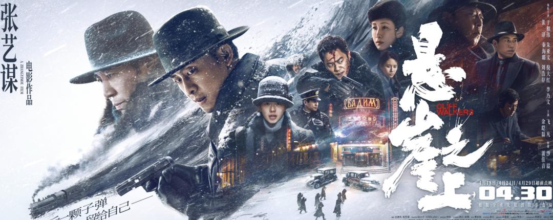 731部队惨无人道的魔鬼实验,悬崖之上731部队