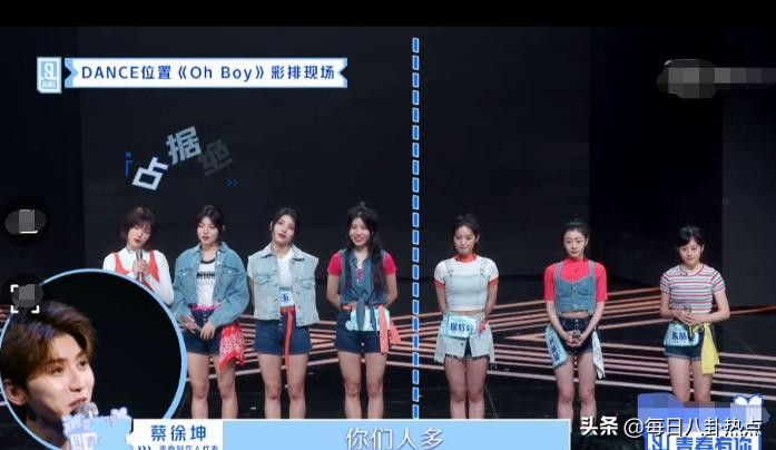 创3频曝路透博热度,青2选手丑闻不断,内娱选秀大战谁能笑到最后?