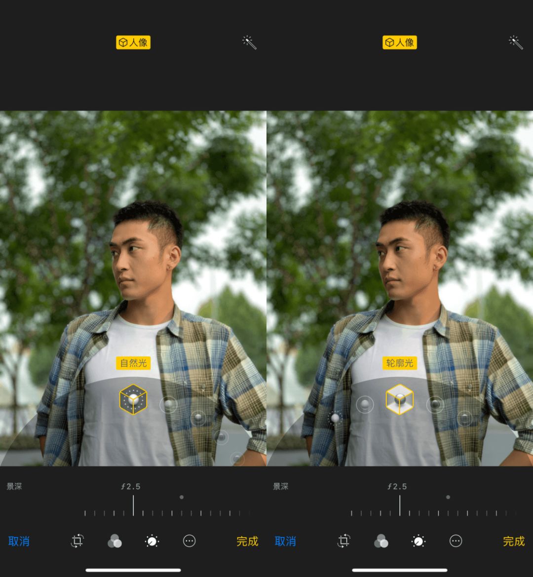 iphone修图时如何打开人像模式,iphone最好人像修图app