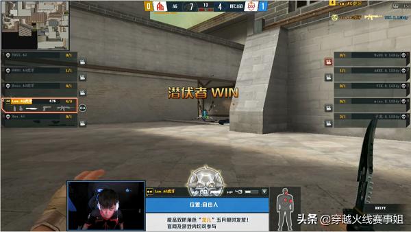 残局秀TIME:小莫天秀1v4,X1mo子豪8秒2v5绝杀SV