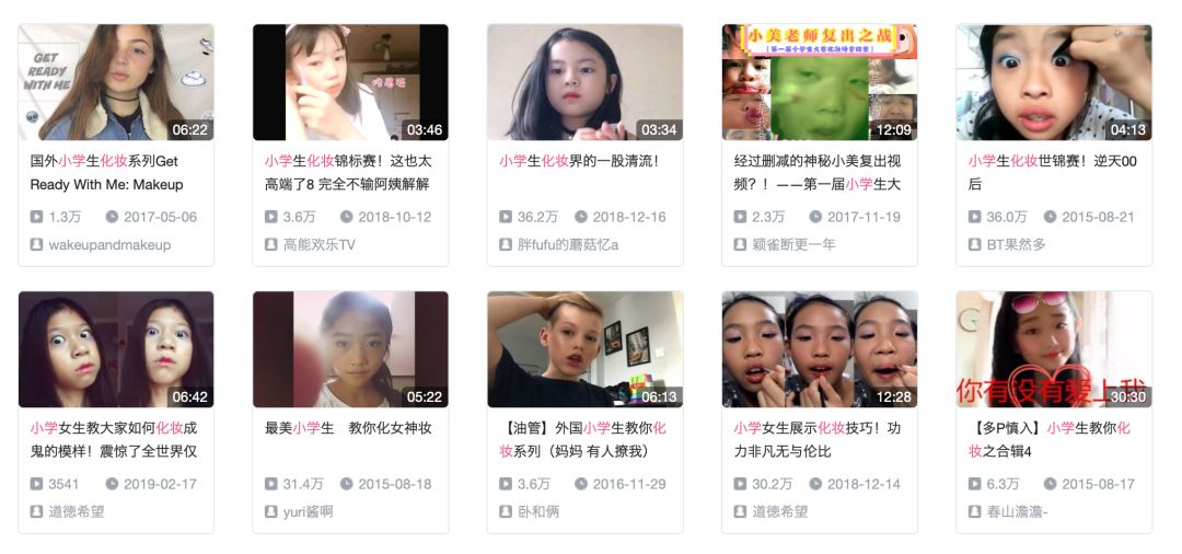 儿童化妆品玩具,小孩专门用的儿童化妆品玩具