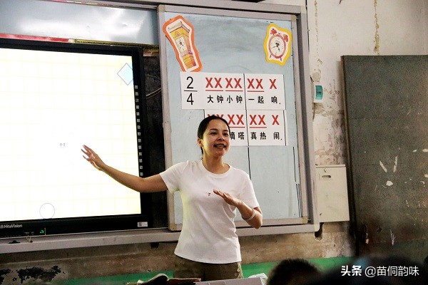 贵阳市南明小学专家组赴贯洞镇中心小学开展入校诊断送培送教活动