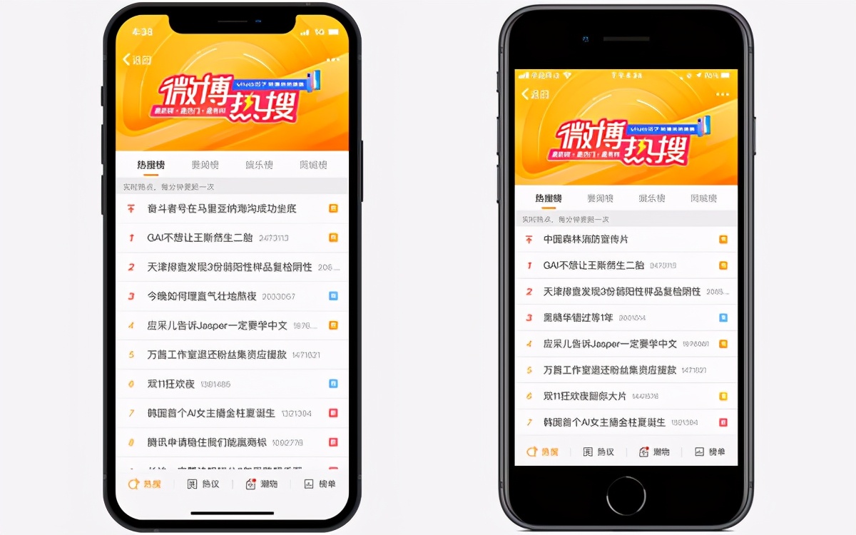 iphone12mini使用一天感受,iphone12mini日常体验