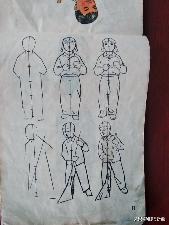 80后小学美术课本全套,八十年代的小学美术课本