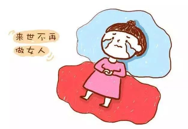 子宫异常出血的原因及注意事项,子宫异常出血和大姨妈有什么区别