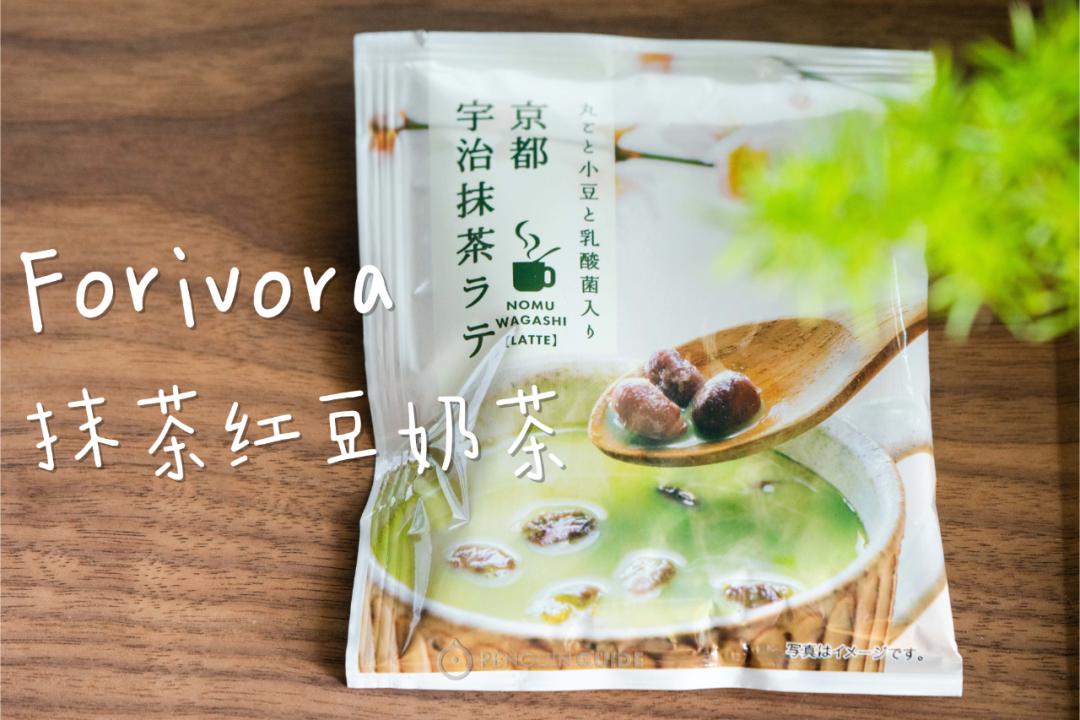 不爱喝没有味道的白开水怎么办,不爱喝白开水加什么