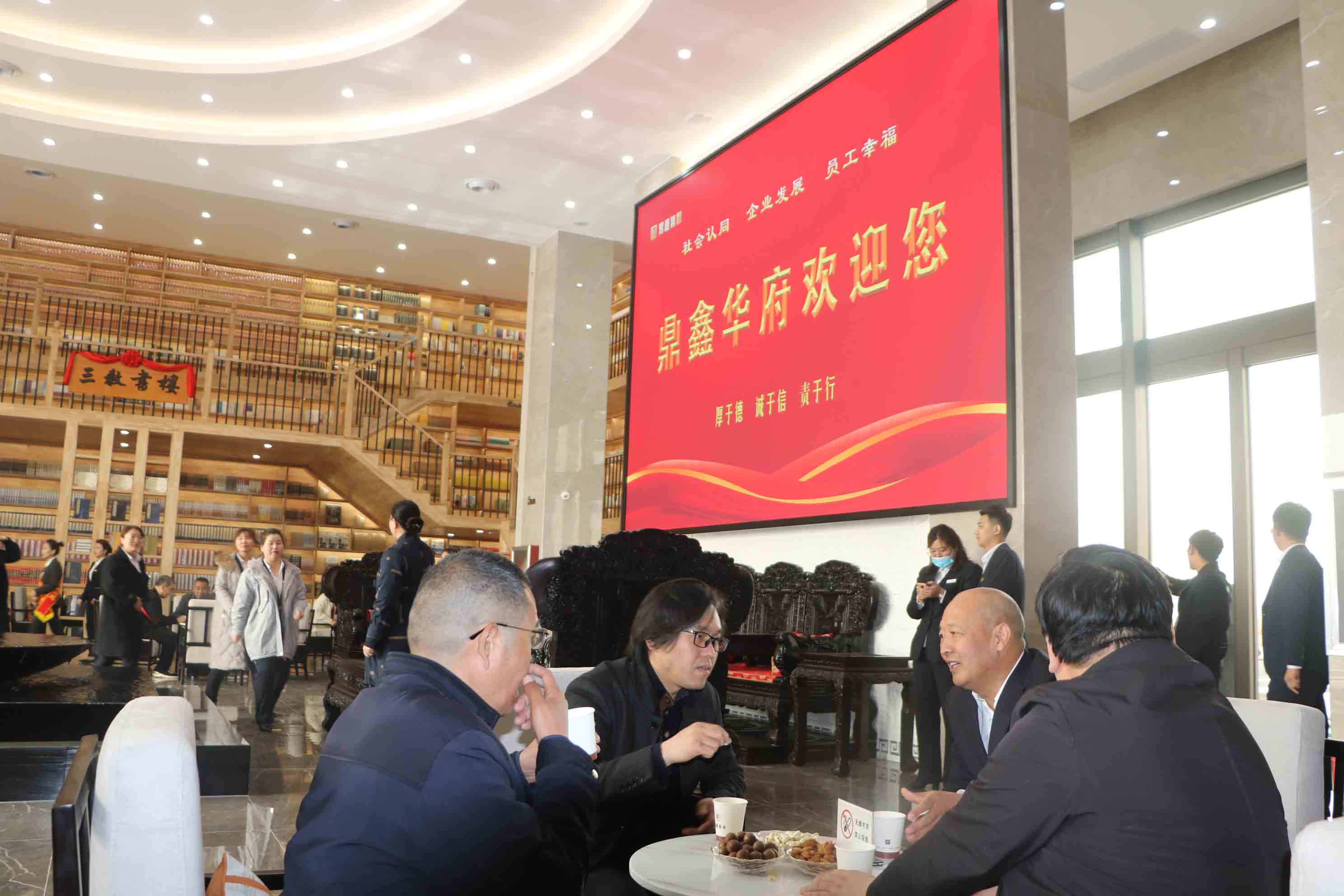 九龙广场,运城人又一福地,你知道在哪吗?