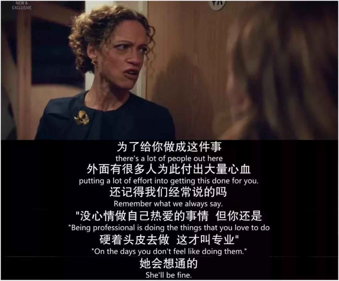 “李胜利门”是娱乐圈最黑暗的一面吗?这部新剧告诉你可能不是