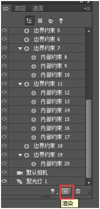 ps金色金属质感立体字,ps立体字的做法