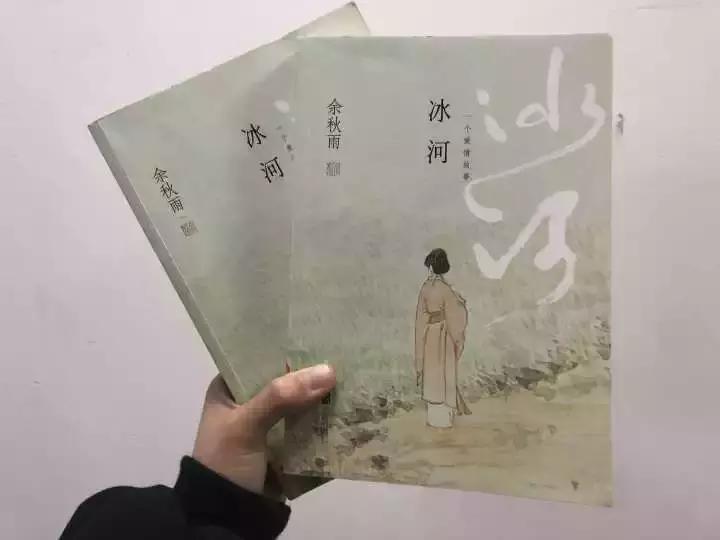 在师专|我与书本有个约会