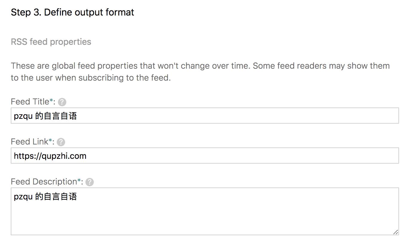 如何使用rss订阅服务,如何用rss订阅抖音